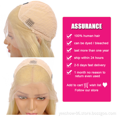 150% density  factory price 613 bob wig  double drawn raw 10 grade virgin unprocessed lace wigs brazilian hair